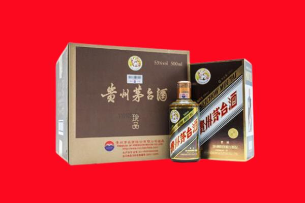 上海金山回收珍品茅台酒